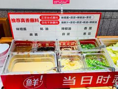 -南城香·饭香串香馄饨香(青年路店)