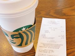 -星巴克(舟山蜈蚣峙店)