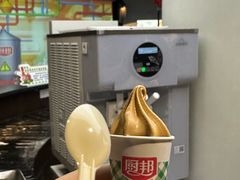 -厨邦酱油文化博览馆