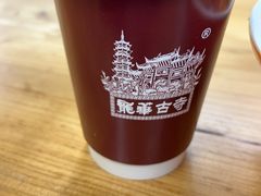 -龙华素斋(龙华路店)