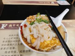-深圳福青龙华天假日酒店
