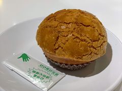 迷你榴莲菠萝包-翠华餐厅(宝安壹方城店)