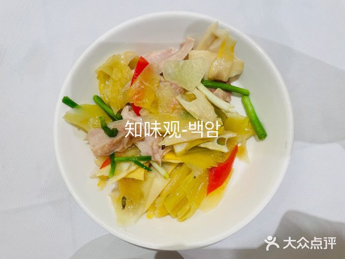 知味观(湖滨总店)三丝脆肚图片