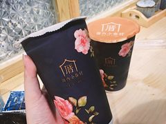 涓豆腐奶茶-厝内小眷村(天河南一路店)