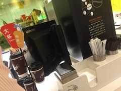 -麦当劳(塔园路店)