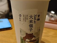 -李山山茶事(景枫店)