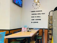 -小杨生煎(湟普汇店)