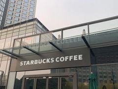 -星巴克(苏州诚品店)