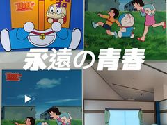 -杭州宝龙艺术中心