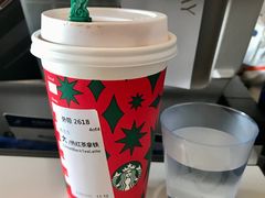 -星巴克(西安机场1店T3到达店)