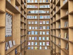 -朵云书院(滴水湖店)