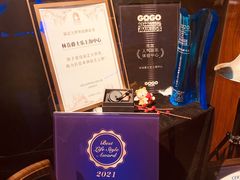 -林肯爵士乐上海中心 Jazz at Lincoln Center Shanghai