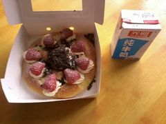 草莓派-85度C(苏州石路店)