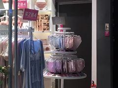 -y8ight内衣(时尚天河商业广场店)