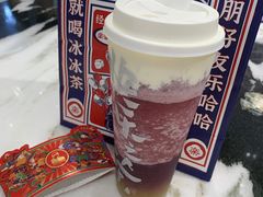 -LELECHA乐乐茶(上海五角场万达广场店)