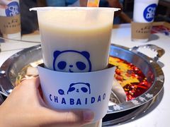 -茶百道(太原茂业天地店)