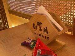 -川堂风·跷脚牛肉·乐山爆炒(宝山日月光店)