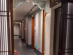 -康逸居·始于2002(海安店)