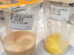 -CoCo都可(虹口龙之梦店)