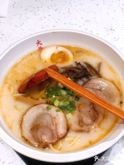 味千拉面(北云66店)熊本叉烧拉面图片