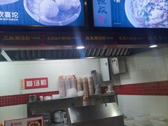 -蔡林记(广埠屯店)