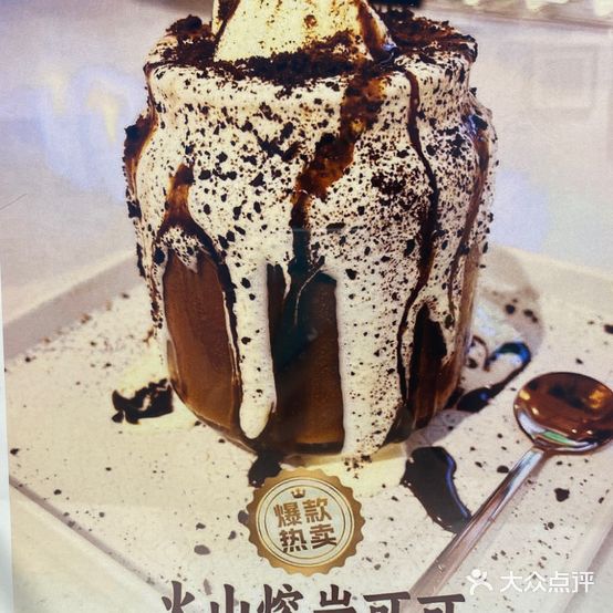 证坪佳龄弯花房