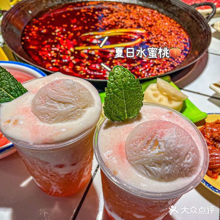 重庆火锅🍲人均60😍吃到嗨！