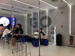-喜茶(深圳丰盛町店)