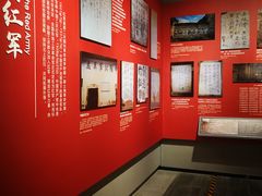 -福建博物院
