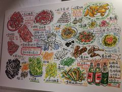 -清真·老门框爆肚涮肉·中华老字号(丰管路店)
