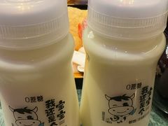 -牛New寿喜烧(曹路花园城店)