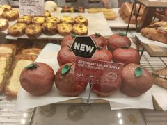 -PAPER STONE BAKERY(天环店)