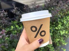 -% Arabica阿拉比卡咖啡(武康路店)