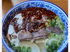 -甘记兰州牛肉面(Chadstone 旗舰店)