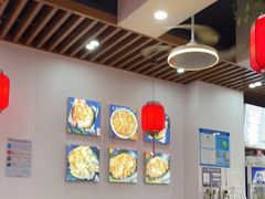 大堂-台州老六海鲜面馆(上南总店)