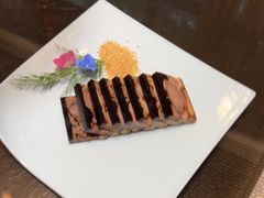 -清水蘭軒