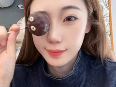 -OUR Bakery(三里屯太古里店)