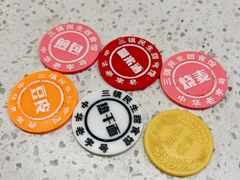 -三镇民生甜食馆(胜利街总店)