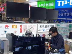 -胜灿苹果华为手机电脑维修回收(徐汇店)
