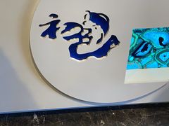 -初色海鲜自助(万丰路店)