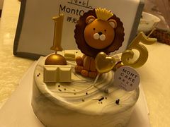 -浮光之丘MontCake生日蛋糕(花牌坊店)