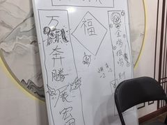 -剧狐剧本杀·月球探案馆(人民广场1号店)