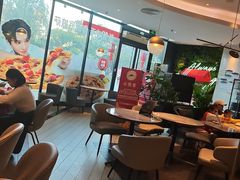 -必胜客(长安长青店)