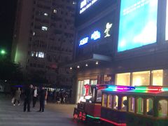 -万达广场(无锡滨湖店)
