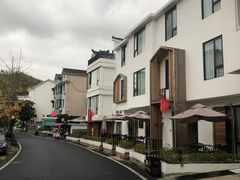 -洪福饭店·十八年老店