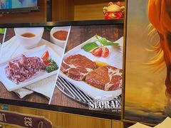 -喜来稀肉(北外滩白玉兰广场店)
