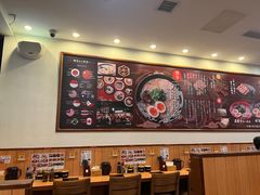 -博多一幸舍(侨福芳草地购物中心店)