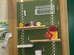 -1点点(文峰广场店)