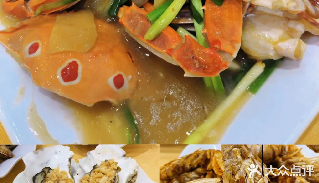 新澳海鲜大排档(横琴长隆店)，鲜到眉毛掉下来