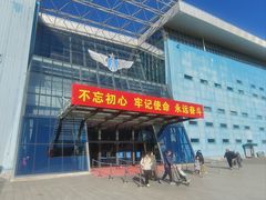-中国航空博物馆